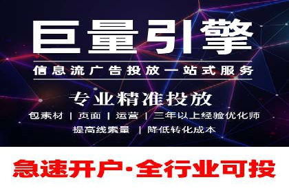 托管SEM竞价全解析：从入门到精通的实战案例
